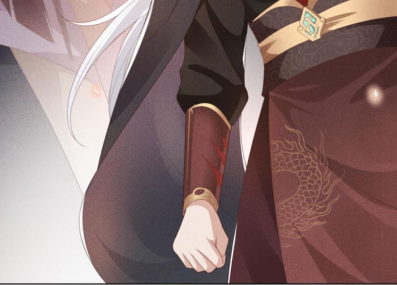 苍兰诀3话 被袭胸了