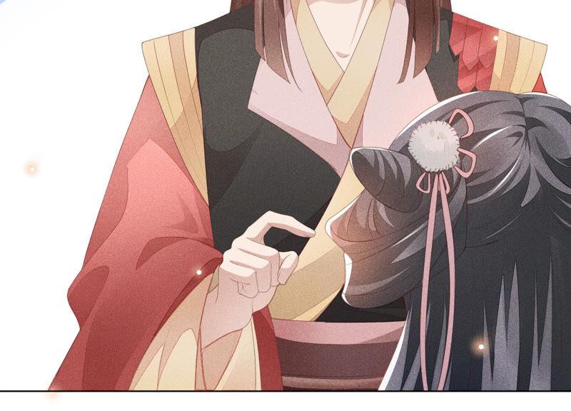 苍兰诀3话 被袭胸了