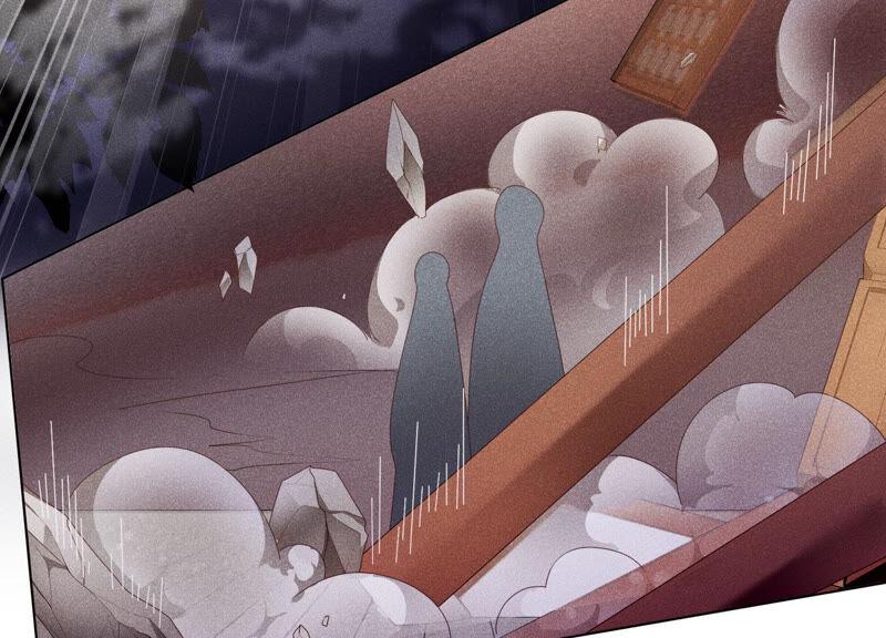 苍兰诀4话 我的新追求者