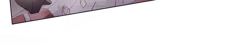 苍兰诀4话 我的新追求者