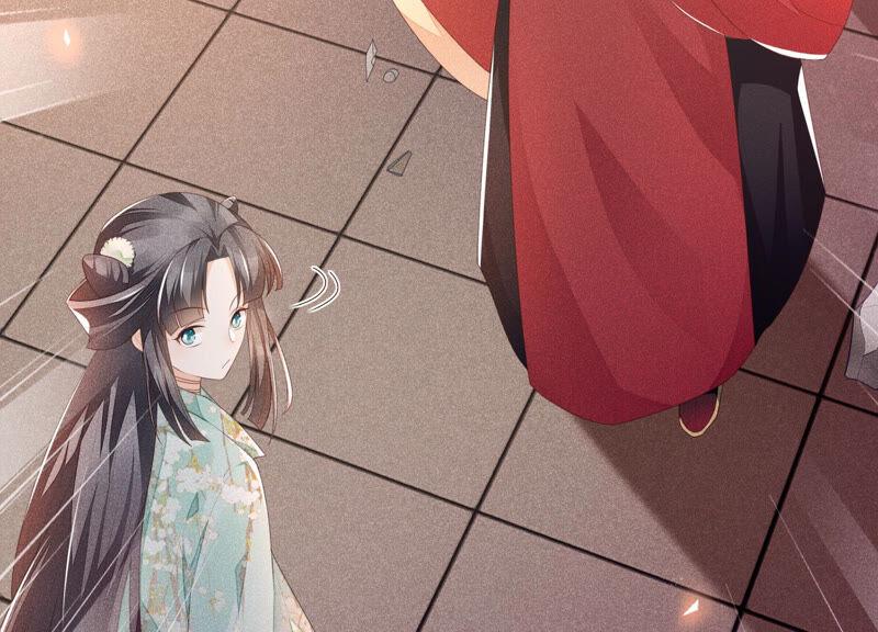 苍兰诀4话 我的新追求者