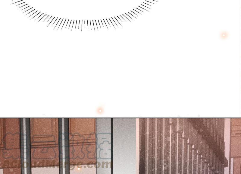 苍兰诀4话 我的新追求者