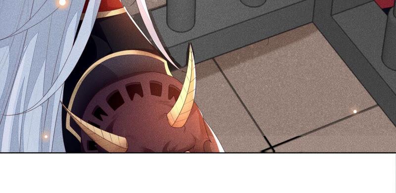 苍兰诀4话 我的新追求者