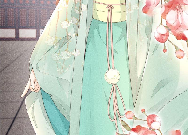 苍兰诀4话 我的新追求者