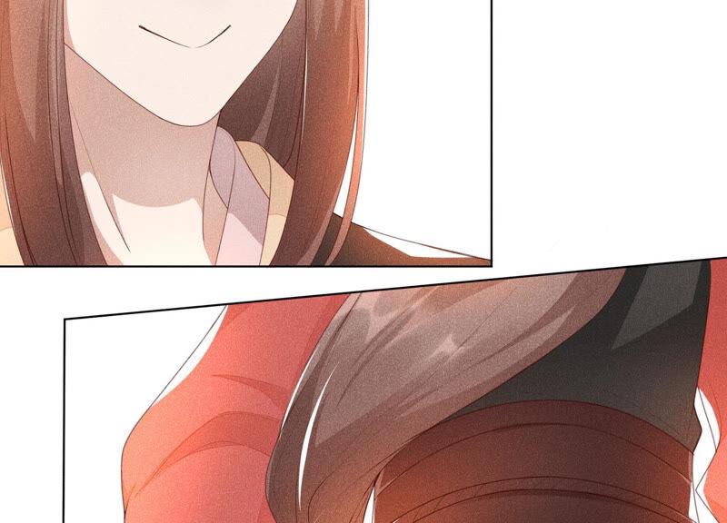 苍兰诀4话 我的新追求者