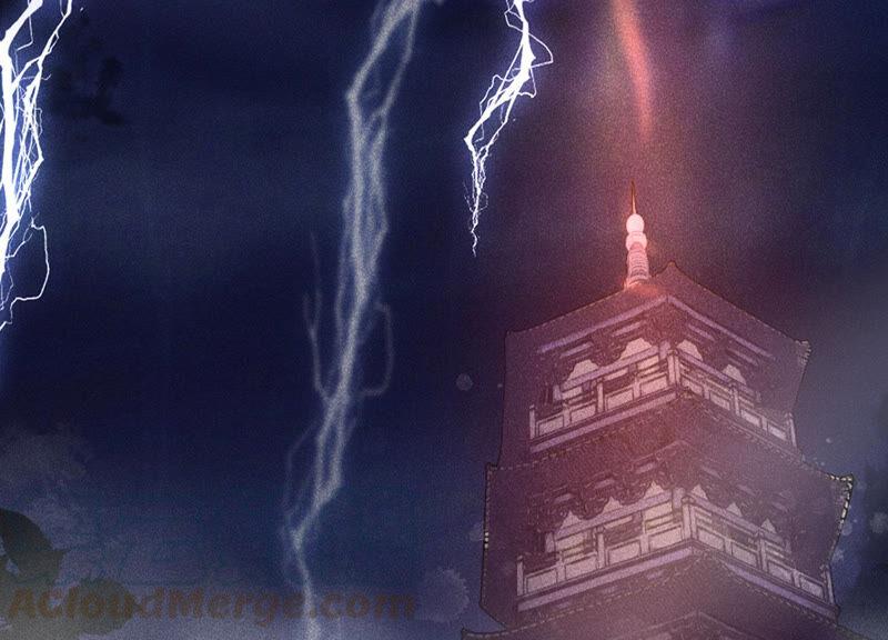 苍兰诀4话 我的新追求者