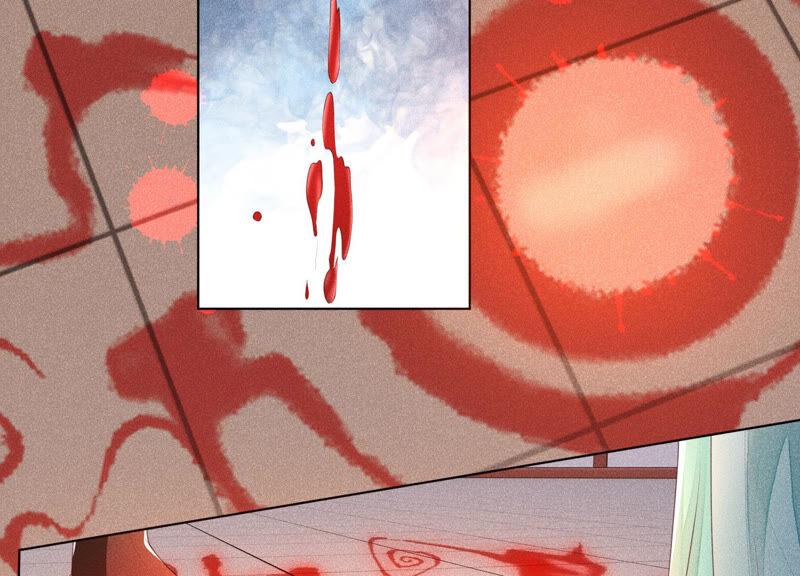 苍兰诀4话 我的新追求者