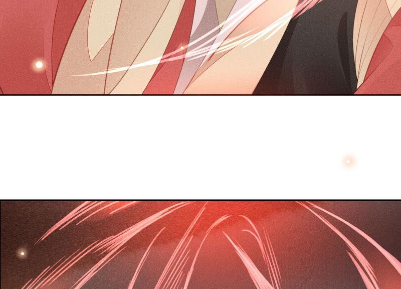 苍兰诀4话 我的新追求者