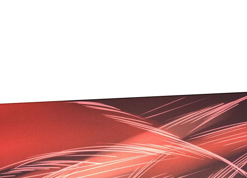 苍兰诀4话 我的新追求者