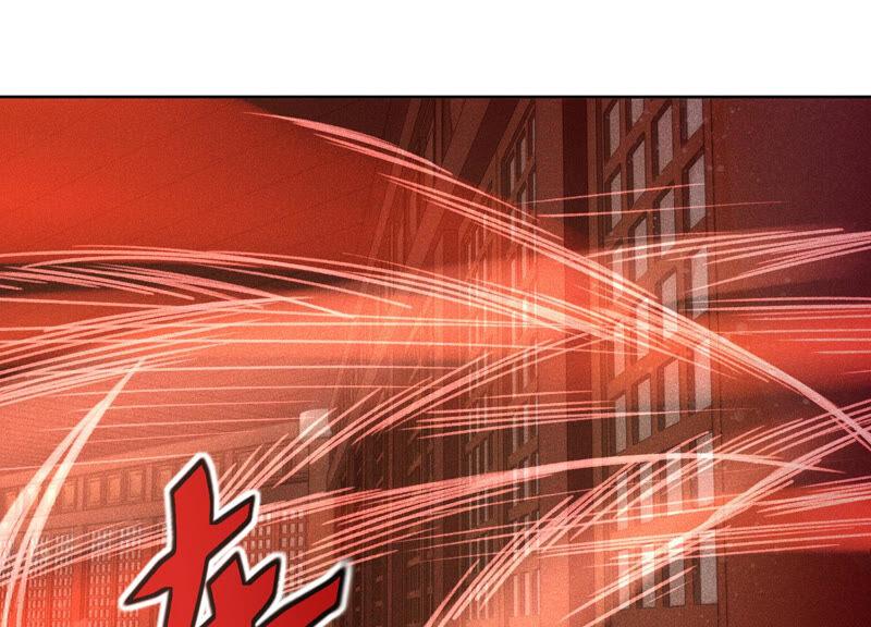 苍兰诀4话 我的新追求者