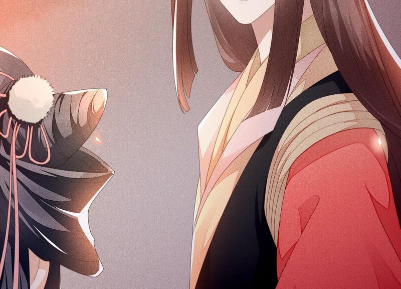 苍兰诀4话 我的新追求者