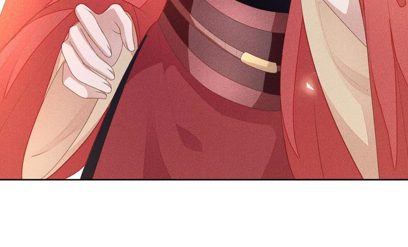 苍兰诀4话 我的新追求者