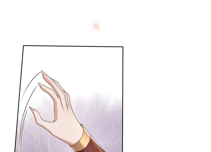 苍兰诀5话 我拍死了我自己