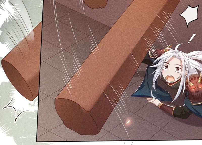 苍兰诀5话 我拍死了我自己