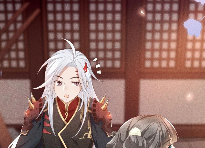 苍兰诀5话 我拍死了我自己