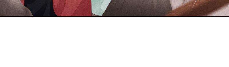 苍兰诀5话 我拍死了我自己