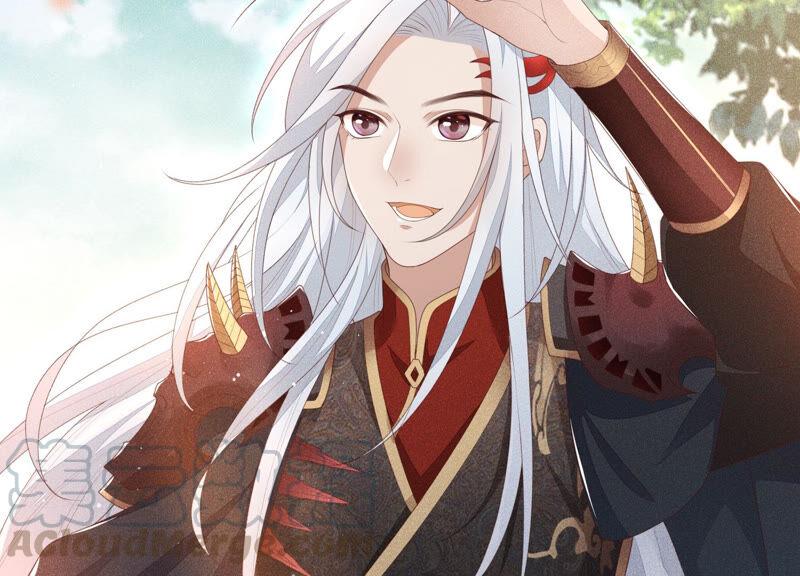 苍兰诀5话 我拍死了我自己