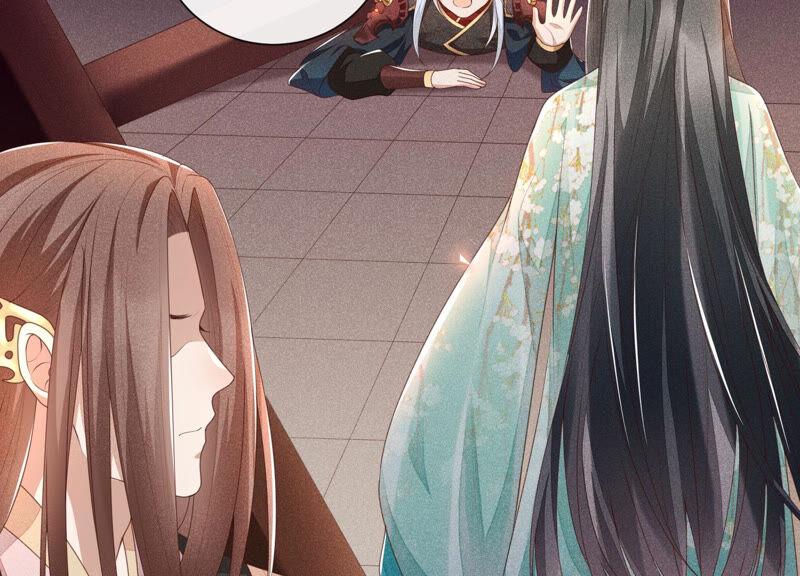 苍兰诀5话 我拍死了我自己