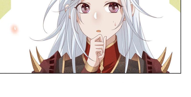 苍兰诀5话 我拍死了我自己