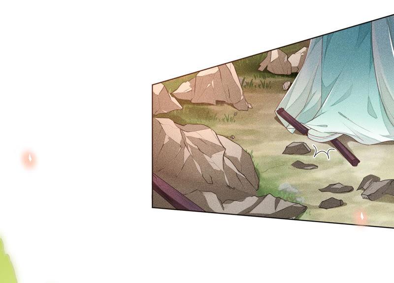 苍兰诀5话 我拍死了我自己