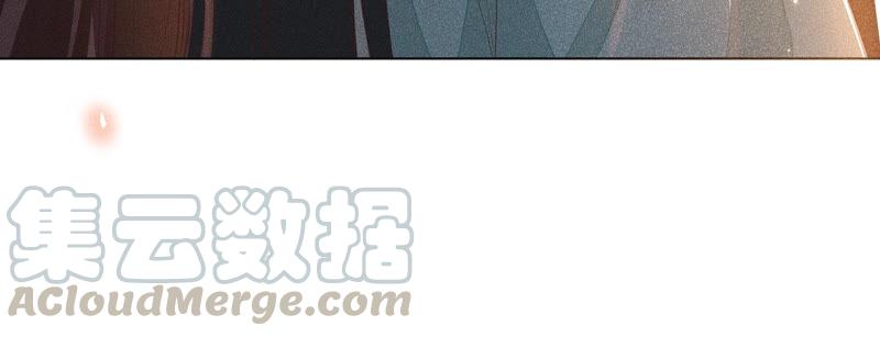 苍兰诀5话 我拍死了我自己