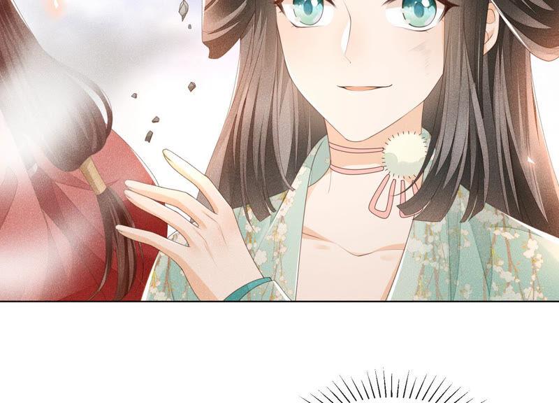 苍兰诀5话 我拍死了我自己