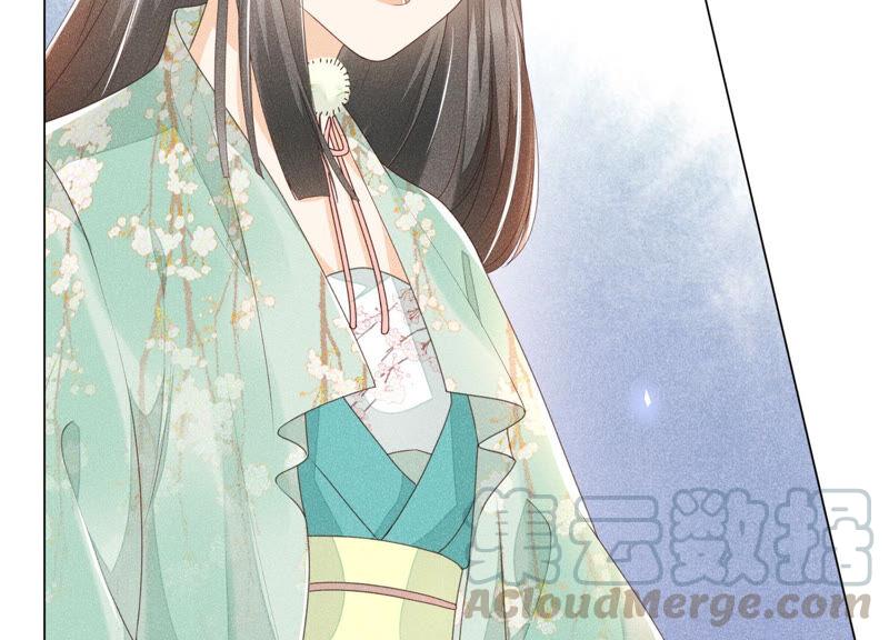 苍兰诀5话 我拍死了我自己