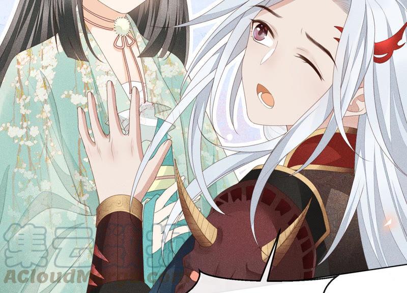 苍兰诀5话 我拍死了我自己