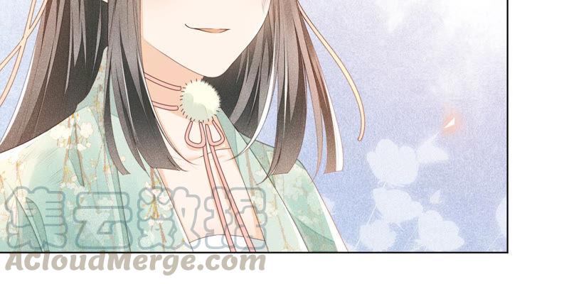 苍兰诀5话 我拍死了我自己