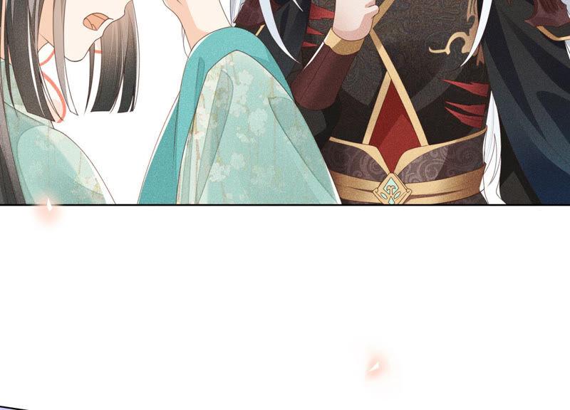 苍兰诀5话 我拍死了我自己