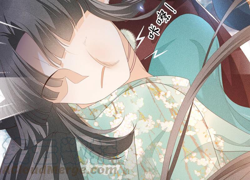 苍兰诀5话 我拍死了我自己