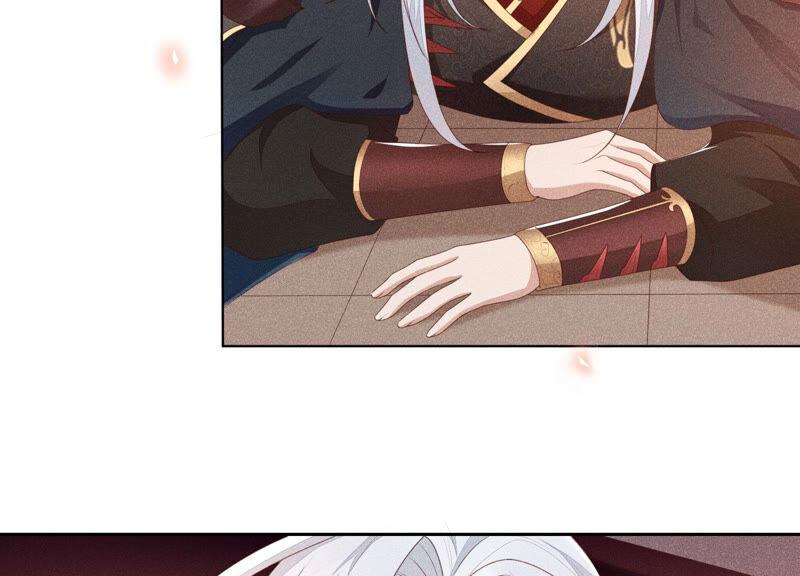 苍兰诀5话 我拍死了我自己