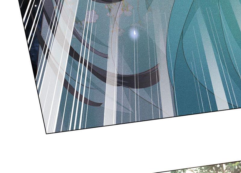 苍兰诀5话 我拍死了我自己