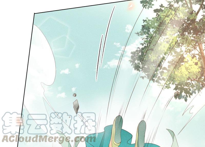 苍兰诀5话 我拍死了我自己