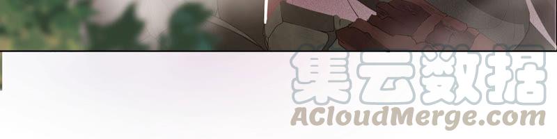 苍兰诀6话 挫骨扬灰