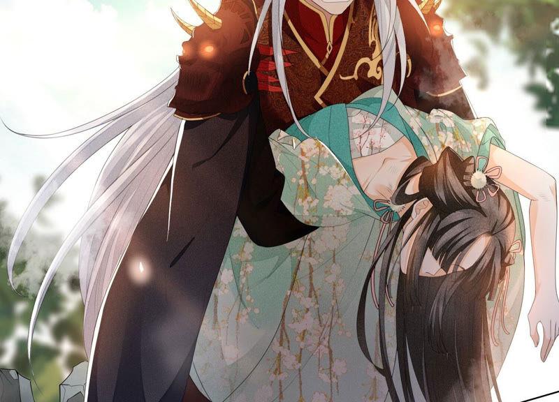 苍兰诀6话 挫骨扬灰