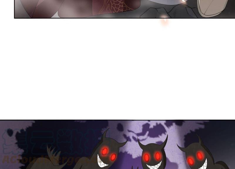 苍兰诀6话 挫骨扬灰