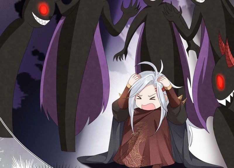 苍兰诀6话 挫骨扬灰