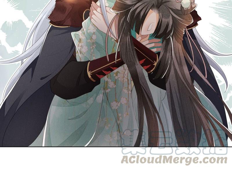 苍兰诀6话 挫骨扬灰