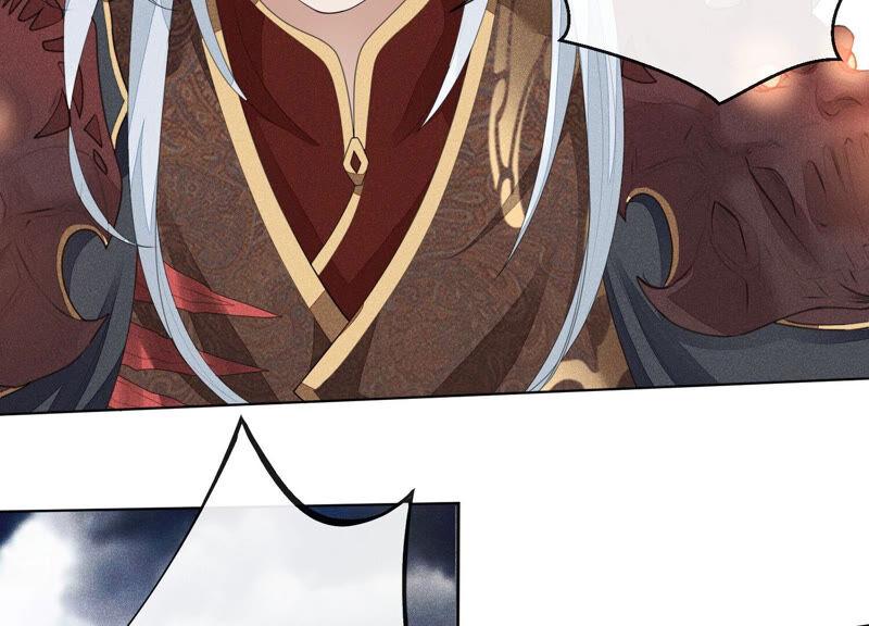 苍兰诀6话 挫骨扬灰