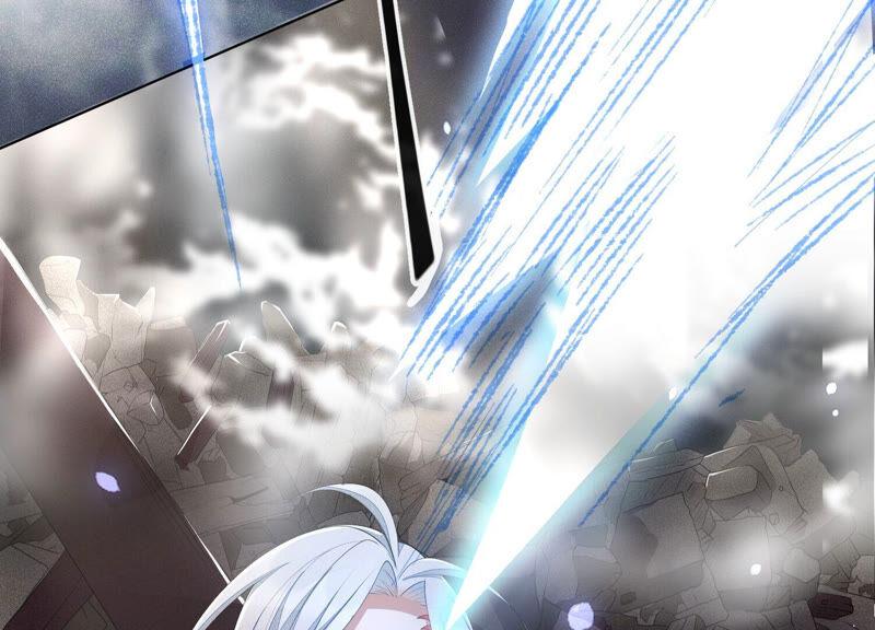 苍兰诀6话 挫骨扬灰