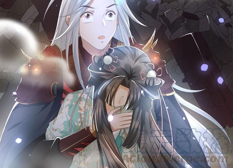 苍兰诀6话 挫骨扬灰