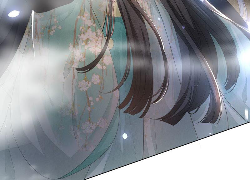 苍兰诀6话 挫骨扬灰