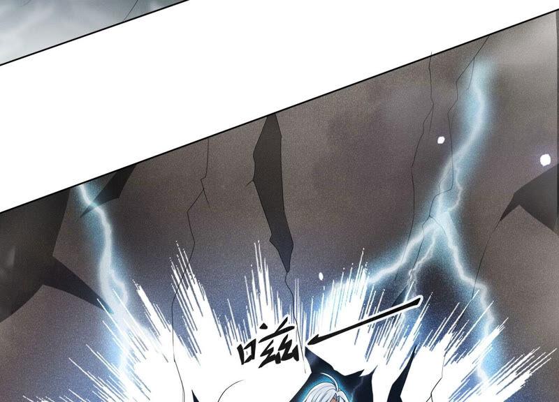 苍兰诀6话 挫骨扬灰