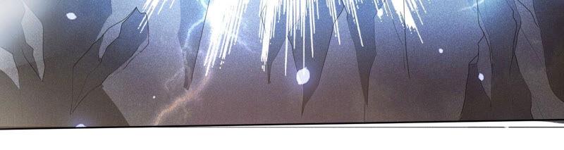 苍兰诀6话 挫骨扬灰