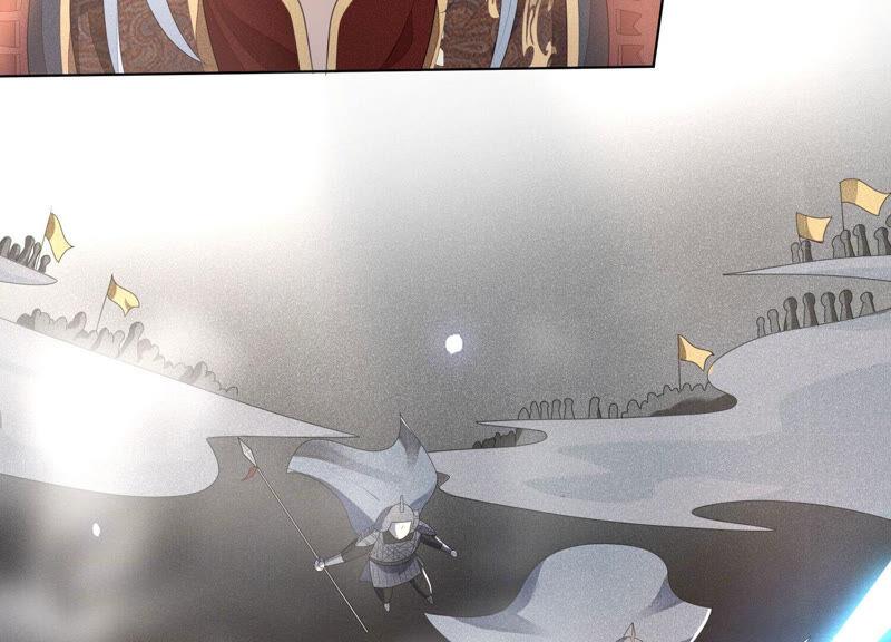 苍兰诀6话 挫骨扬灰