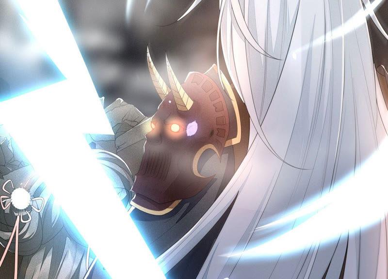 苍兰诀6话 挫骨扬灰