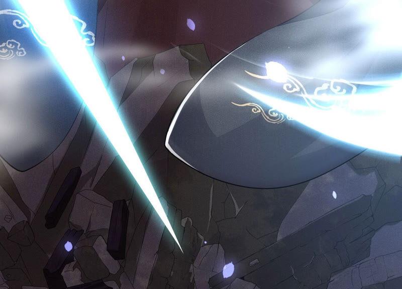 苍兰诀6话 挫骨扬灰