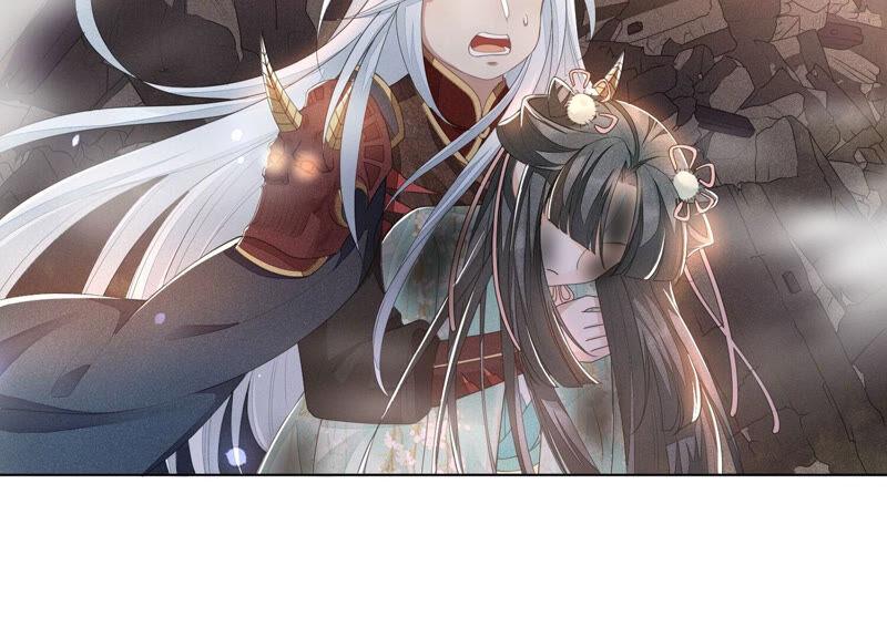 苍兰诀6话 挫骨扬灰