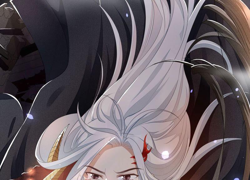 苍兰诀6话 挫骨扬灰